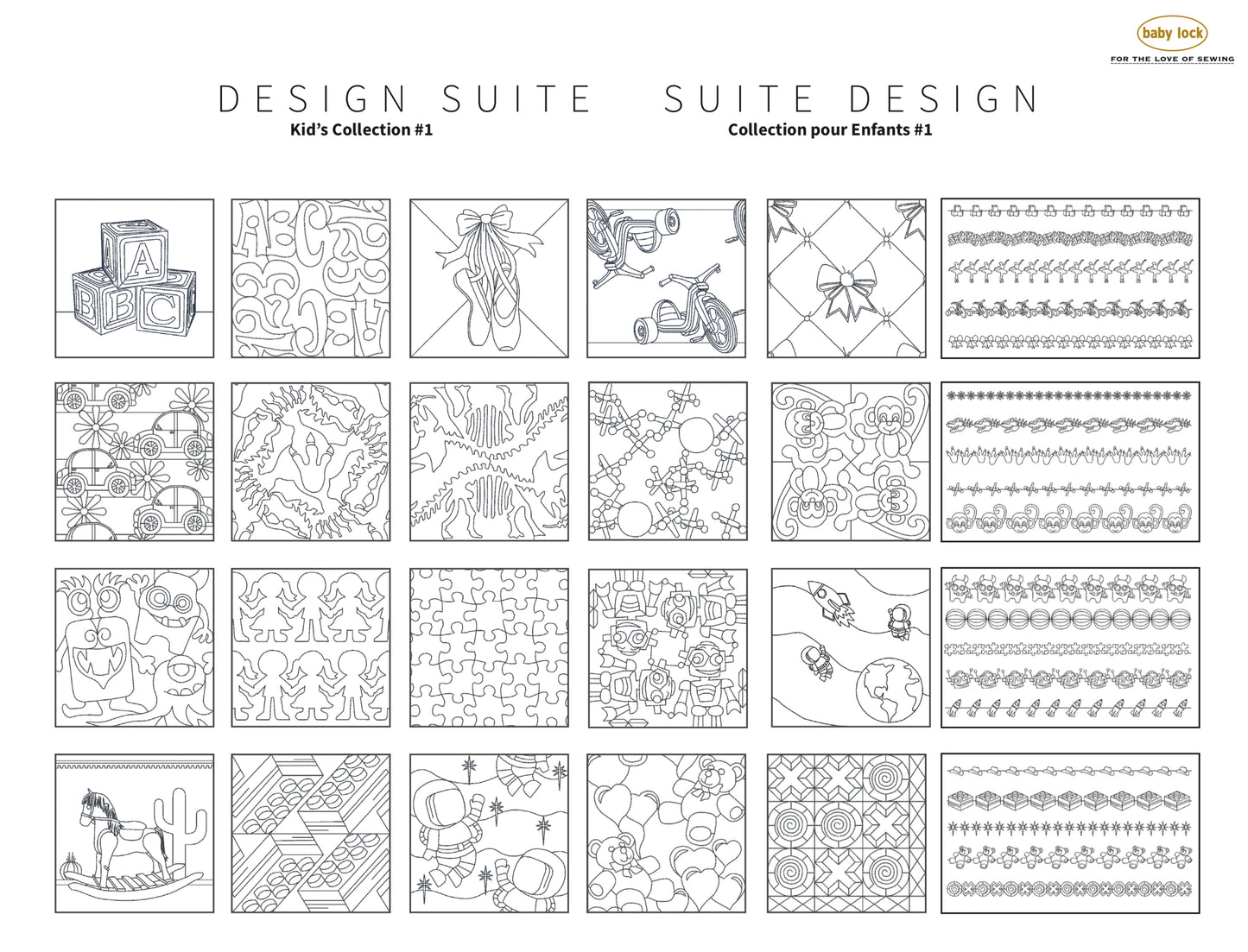 BabyLock Design Suite collections Decorative fills and Motifs