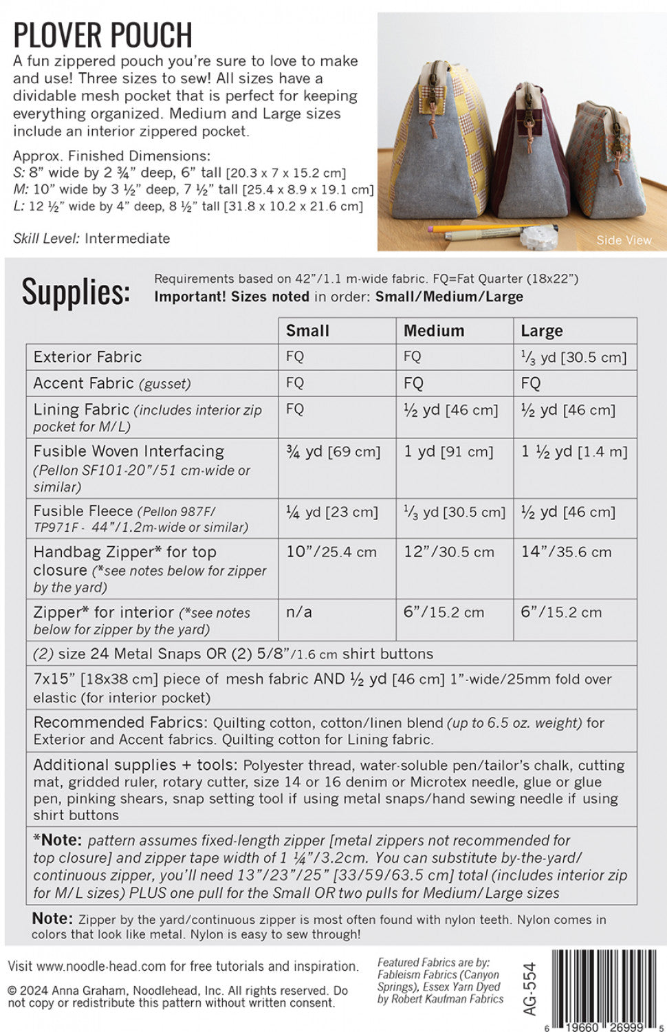 Plover Pouch- Pattern