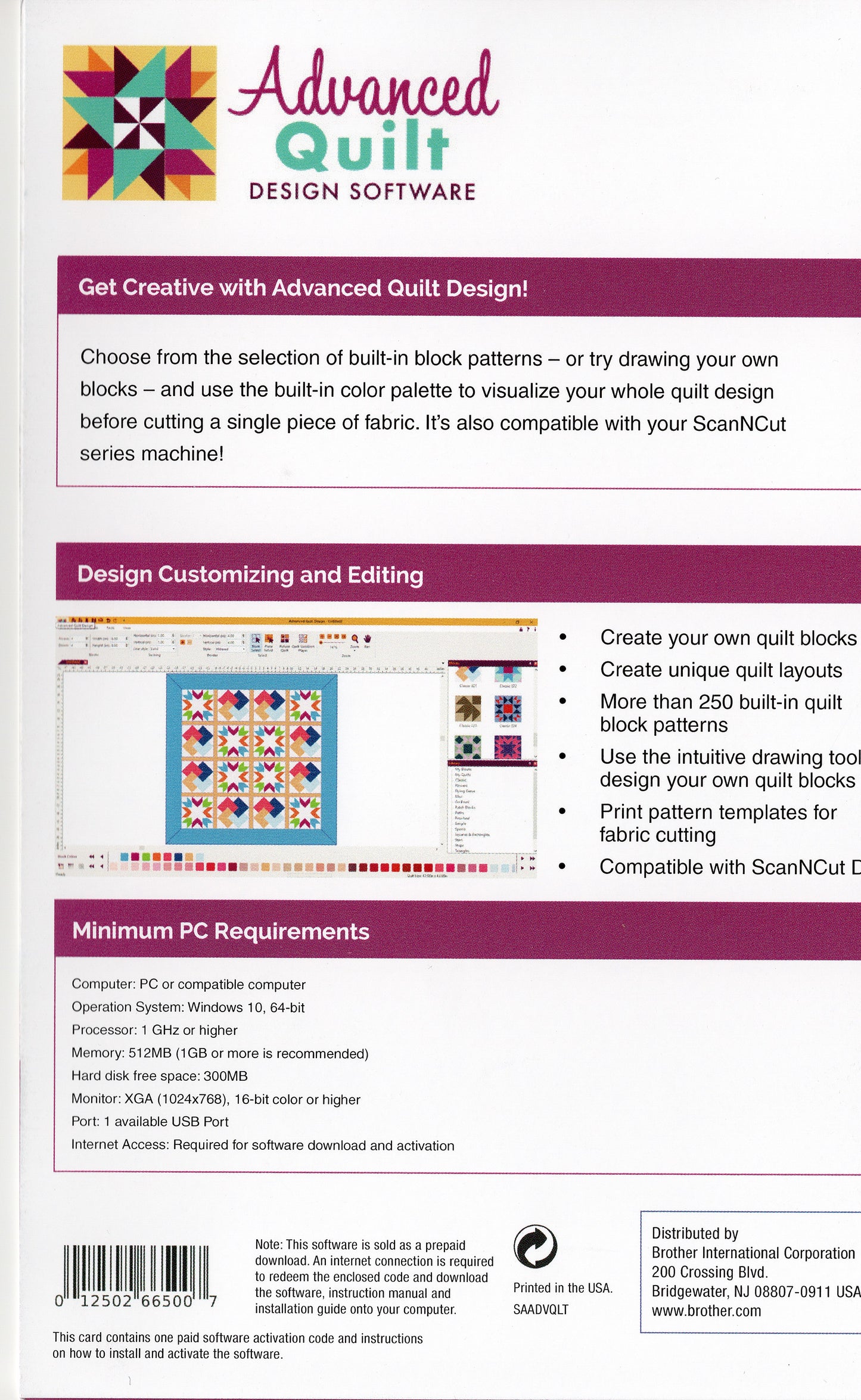 Brother Advanced Quilt Design Software