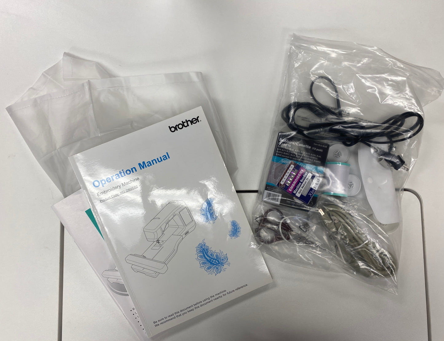 Previously Loved Brother Dream Maker VE2200 #423, Embroidery Only