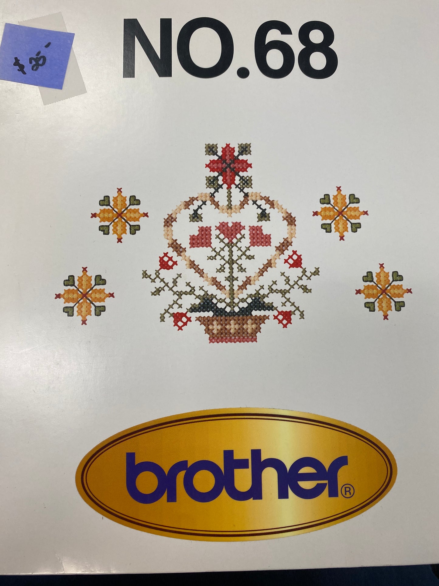 Brother Embroidery Card + Folder