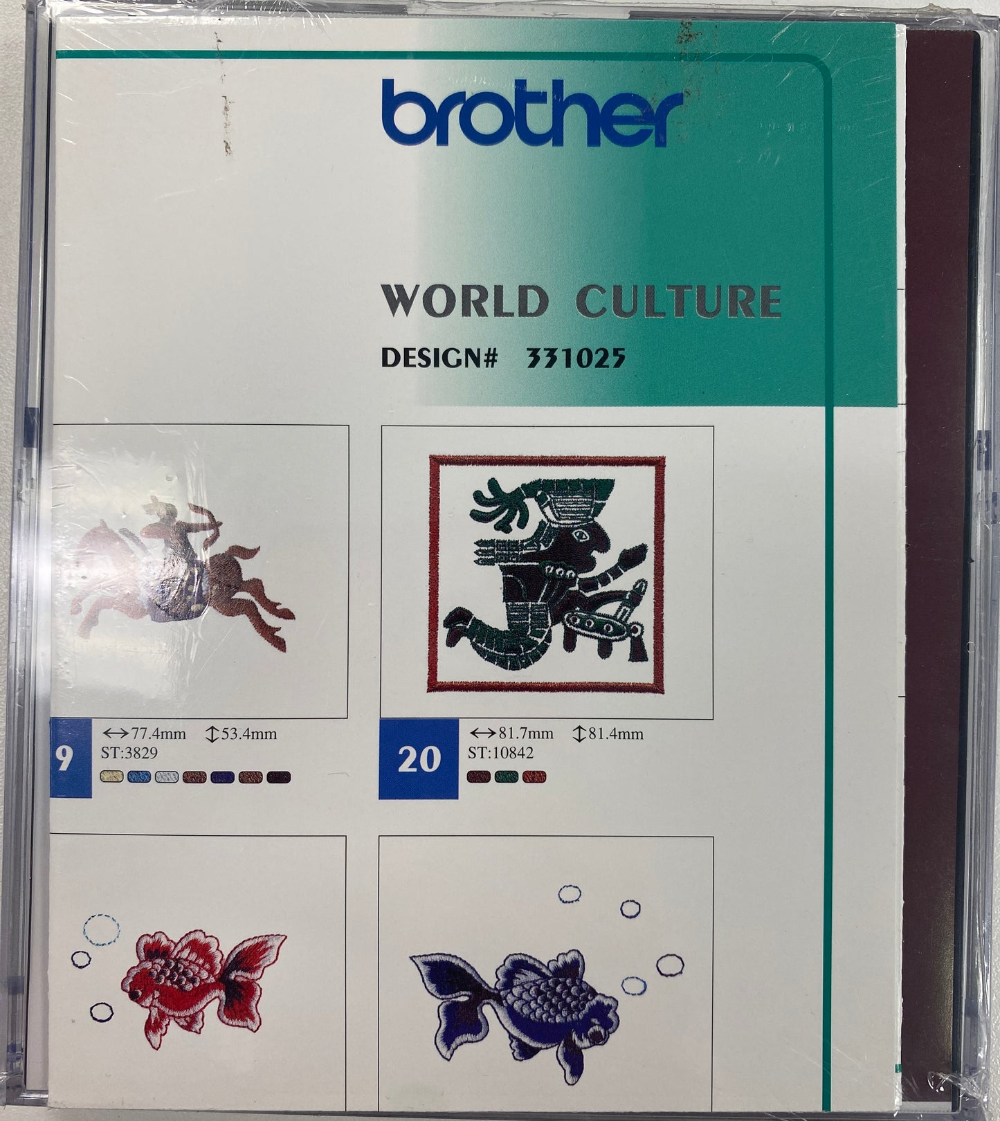 Brother Embroidery Design Boutique - Embroidery Cards