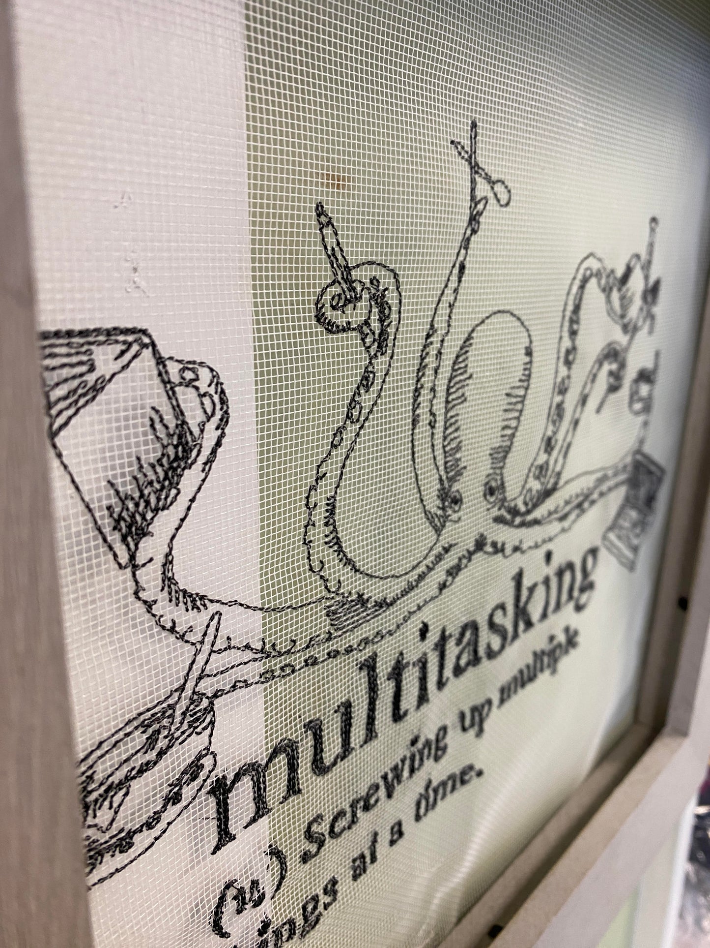 Embroidery Screen 18" x 36"
