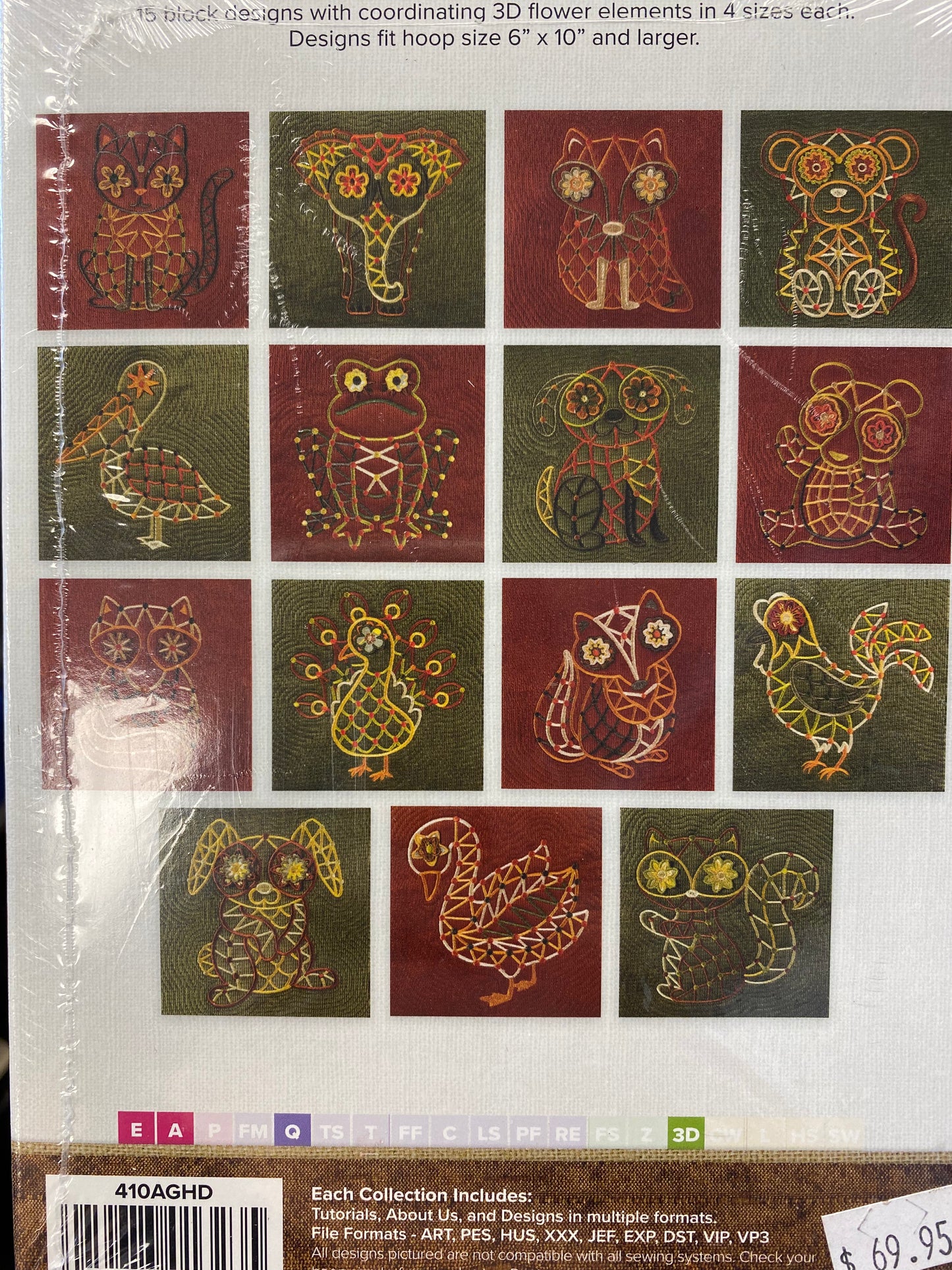 Wild-Eyed Critter Quilt by Anita Goodesign