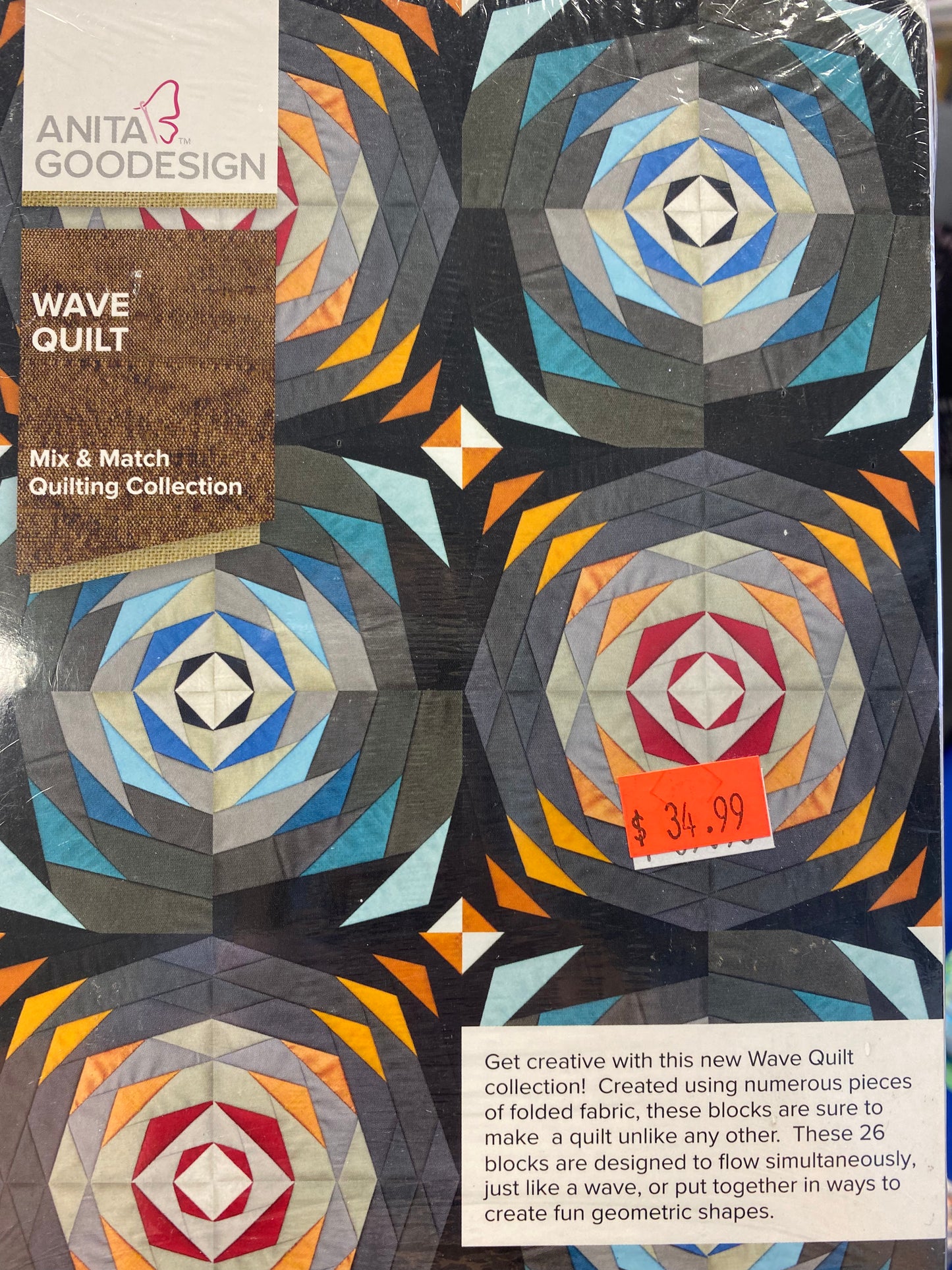Wave Quilt by Anita Goodesign
