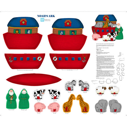Noah's Ark Stuffable Panel