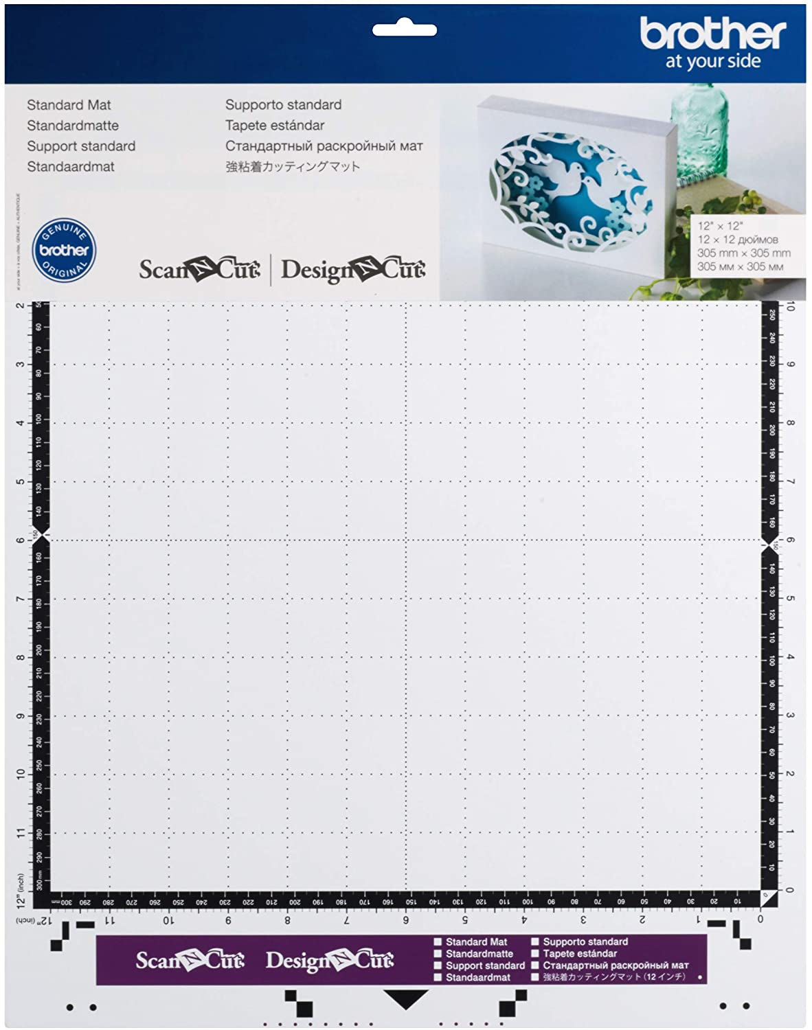 Place Mat Scan Scan N Cut Mats- CM Series – Leabu Sewing Center