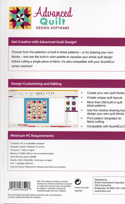 Brother Advanced Quilt Design Software