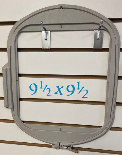 Slide in Machine Embroidery Hoops