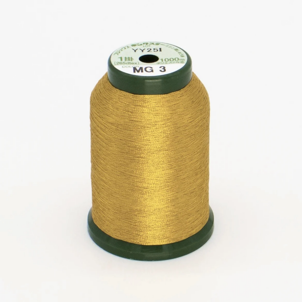 Kingstar Metallic Thread
