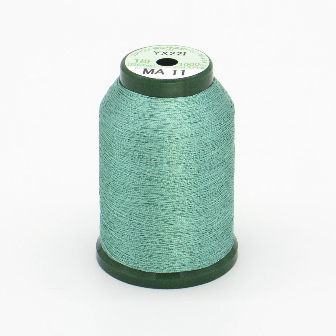 Kingstar Metallic Thread