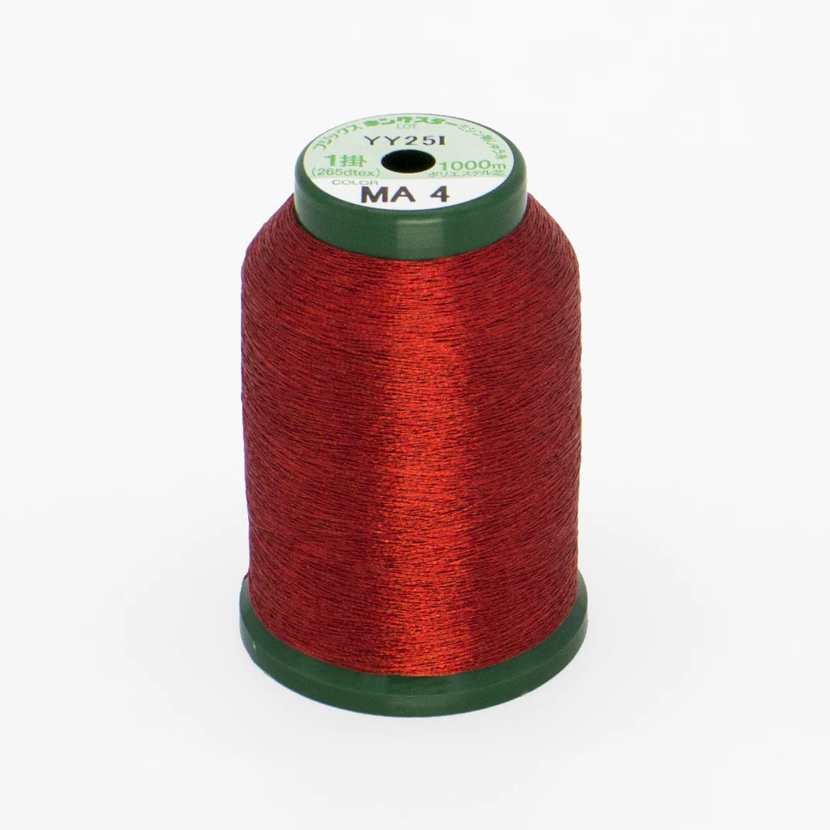 Kingstar Metallic Thread