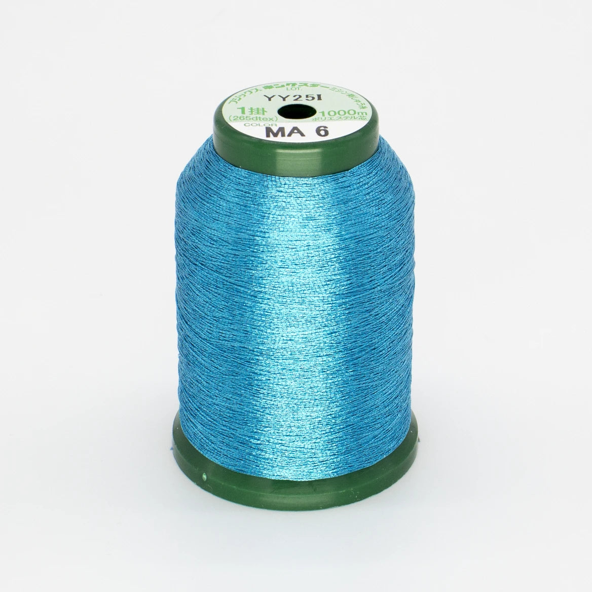 Kingstar Metallic Thread
