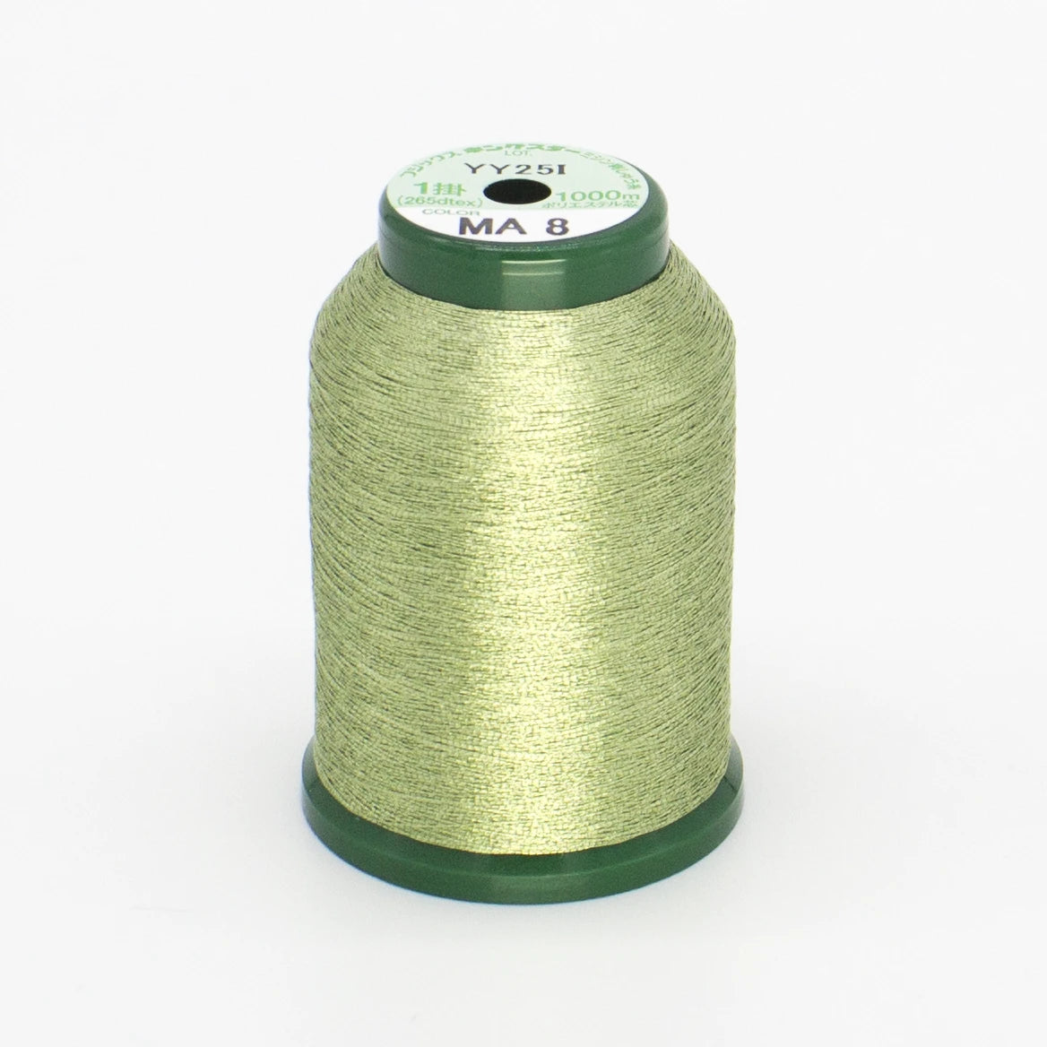 Kingstar Metallic Thread