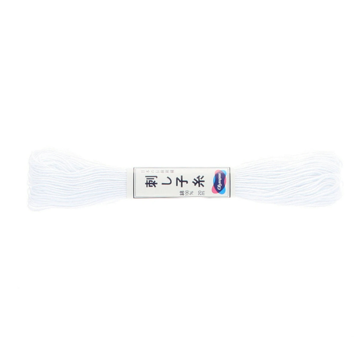 Sashiko Embroidery Thread
