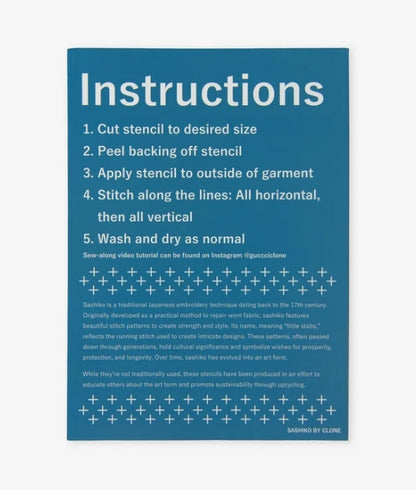 Wash-away Stencil - Artisan Set